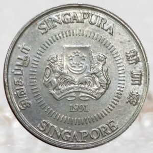 Singapore 10 Cents Copper-Nickel Coin 1985-1991 AD
