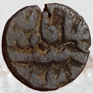 Tomaras of Gwalior Billon Tanka Gwalior Mint Historical Coin