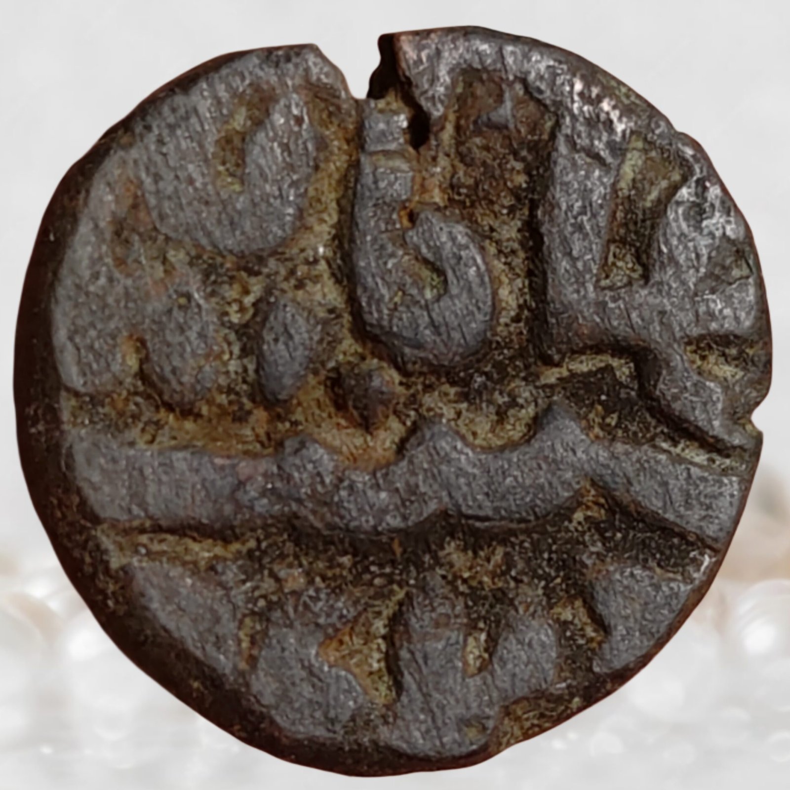 Tomaras of Gwalior Billon Tanka Gwalior Mint Historical Coin (1) - Copy