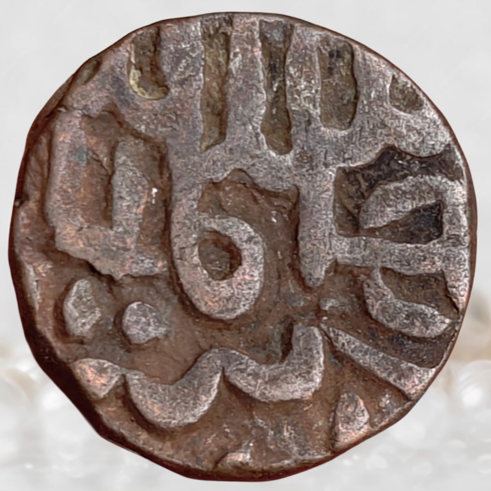 Tomaras of Gwalior Billon Tanka Gwalior Mint Historical Coin (3)