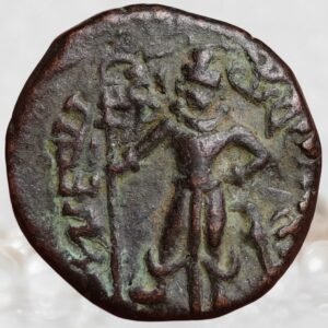 Yaudheyas Tribe Ancient India c. 1st century BCE and 3rd century CE - Copper Ae Unit or Karshapana Rare Old Coin