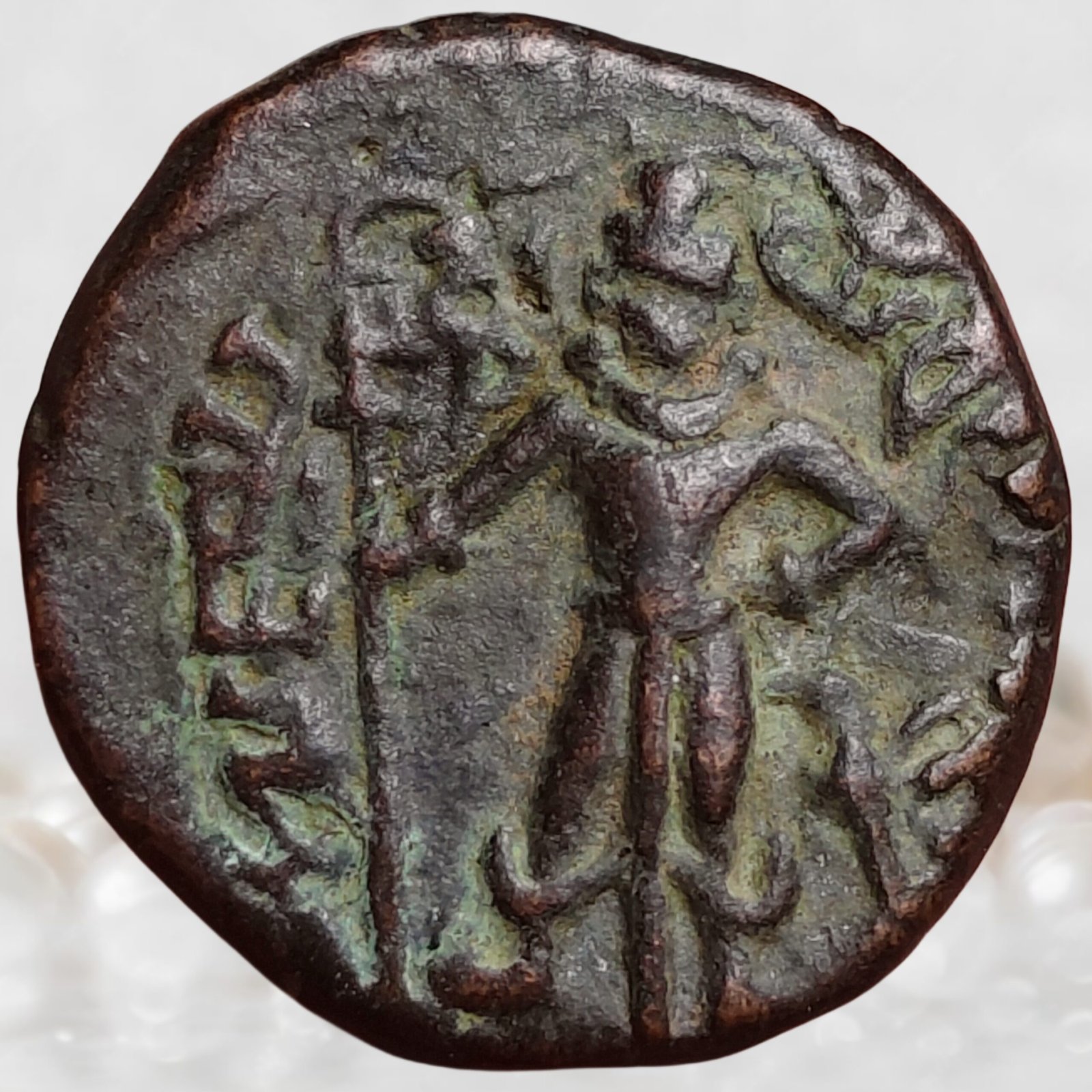 Yaudheyas Tribe Ancient India c. 1st century BCE and 3rd century CE - Copper Ae Unit or Karshapana Rare Old Coin (1)