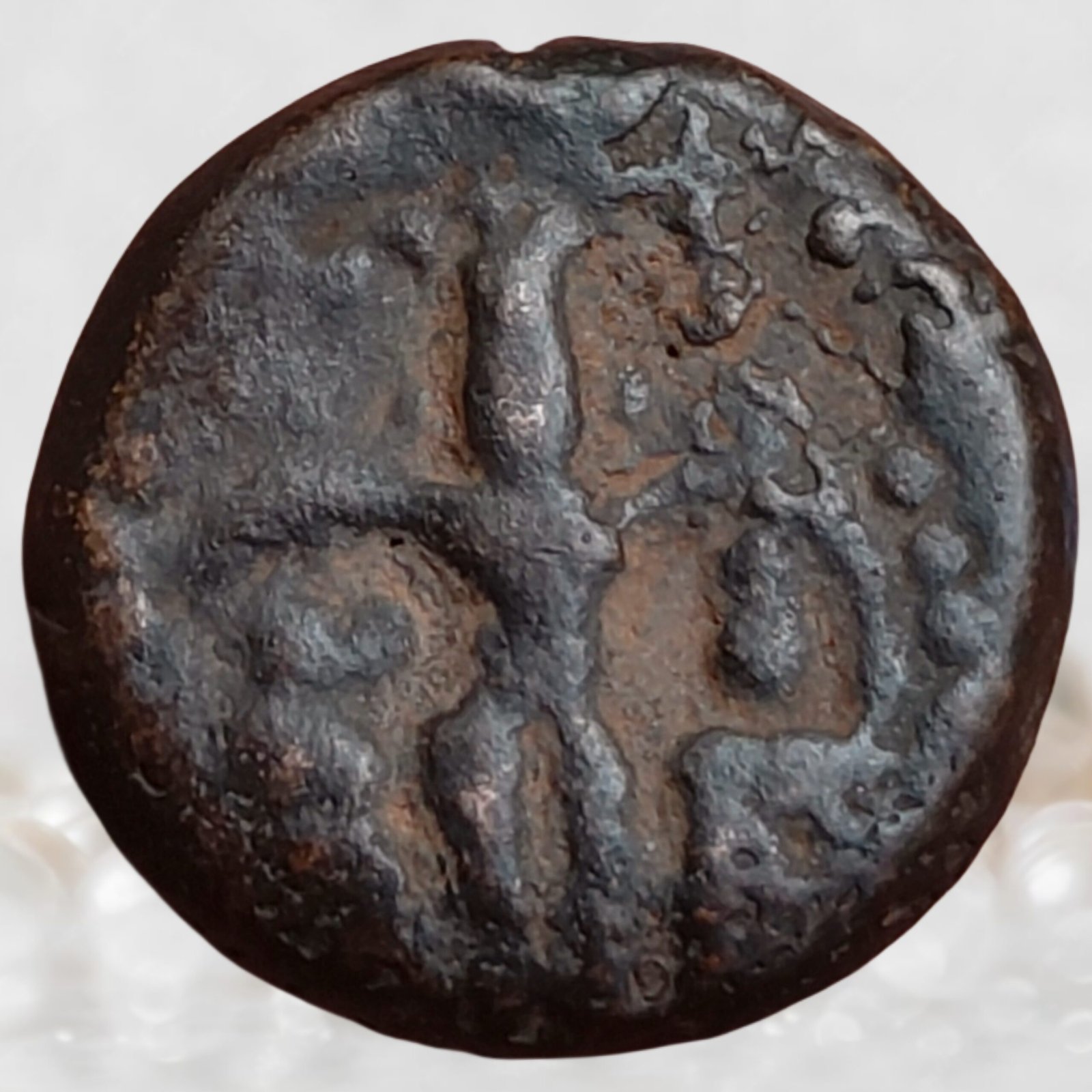 hanjavur Nayak Kingdom Raghunatha Nayaka Copper 1 Kasu Hanuman Prayer Anjali Hasta Type (1)
