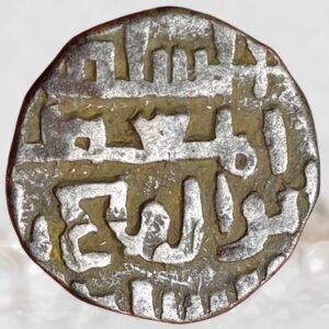 Billion Jital of Taj al-din Yildiz Post-Ghurid Independent Mamluk Dynasty