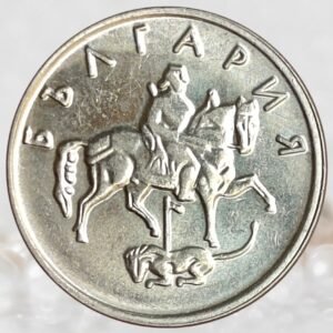 Bulgaria 10 Stotinki Nickel Brass Collectible