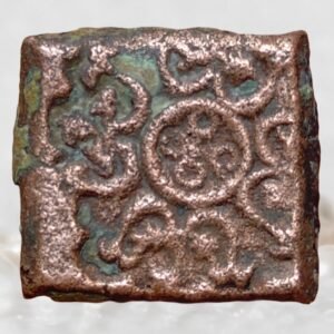 Eran–Vidisha Region, Ancient Central India – Uninscribed Copper AE Unit with Ujjain Symbol & Nandipadas