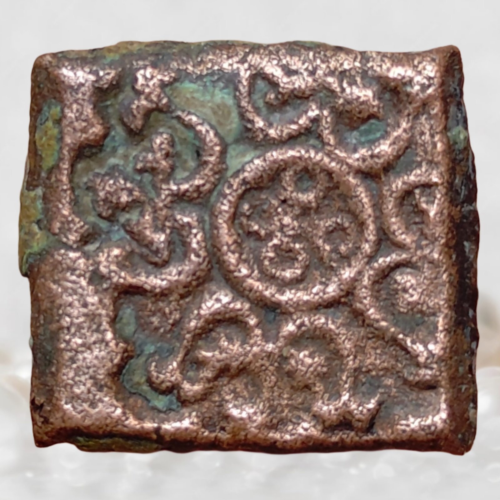 Eran–Vidisha Region, Ancient Central India – Uninscribed Copper AE Unit with Ujjain Symbol & Nandipadas (1)