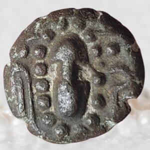 Gadhaiya Paisa Maheswari type Paramaras of Malwa 1 Drachm Medieval India Coin
