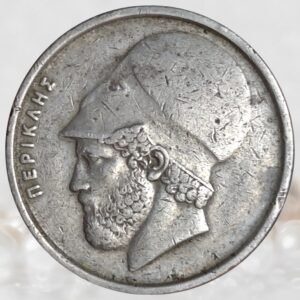 Greece 20 Drachmai Copper-Nickel Collectible