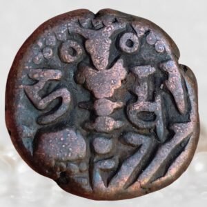 Hindu Rajas of Kashmir Harsha Deva Medieval India-Lohara Dynasty AE Drachma