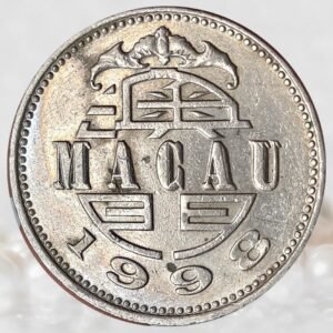 Macau 1 Pataca Copper-Nickel Collectibl