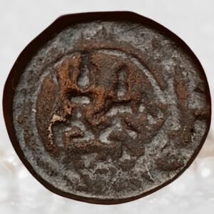 Madurai Nayaks Shiva Parvathi Type Copper Kasu Coin