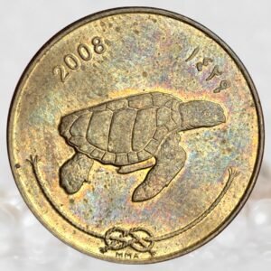 Maldives 50 Laari Nickel Brass Collectible