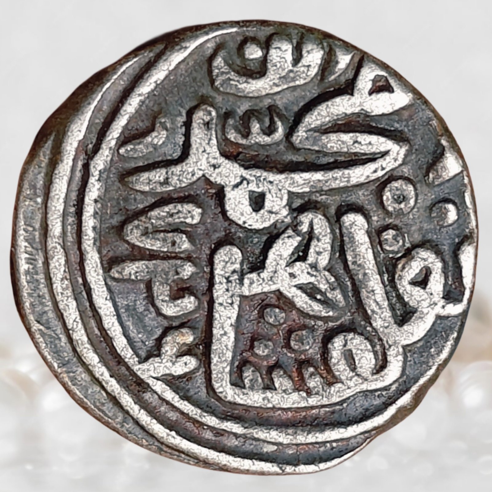 Muhammad bin Tughluq Delhi Sultanate 1325-1351 AD Billon 10 Gani Historical Coin (1)