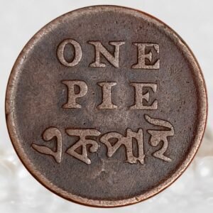 One Pie British East India Company Bengal Presidency 1831–1835 AD