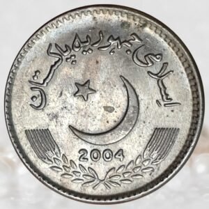 Pakistan 5 Rupees Coin 2004 Copper Nickel Collectible