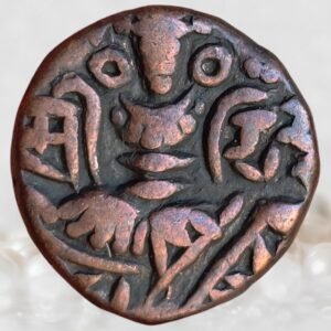Queen of Kashmir - Didda Rani - Lohara Dynasty of Kashmir Medieval India - Bronze AE Stater Coin