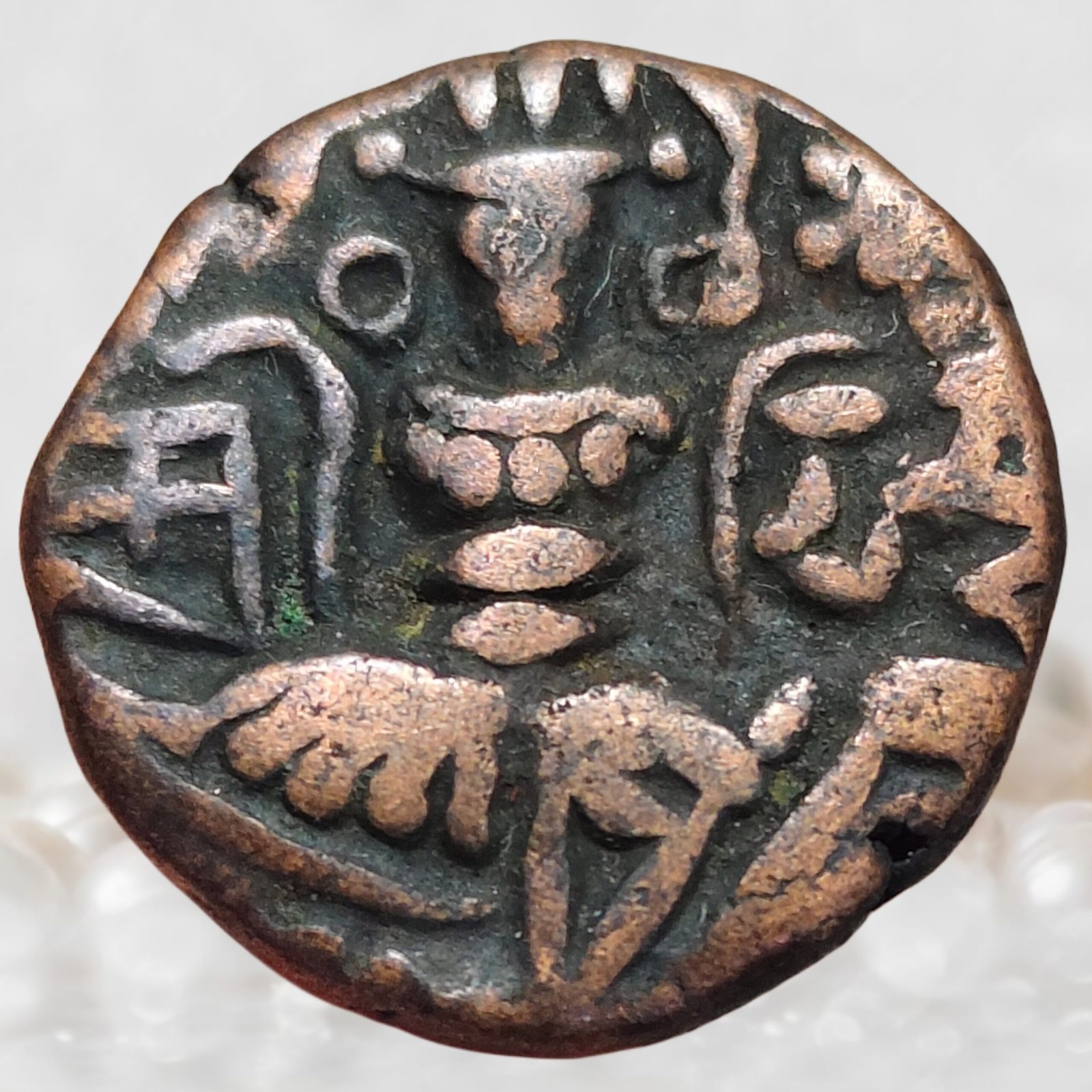 Queen of Kashmir - Didda Rani - Lohara Dynasty of Kashmir Medieval India - Bronze AE Stater Coin (5)