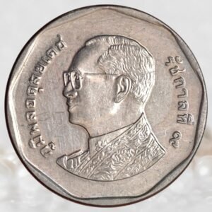 Thailand 5 Baht Coin King Bhumibol Adulyadej (Rama IX) Copper-Nickel - Asian Collectible Coin