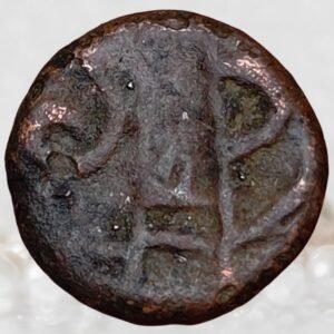 Thanjavur Maratha Kingdom Copper Kasu Coin