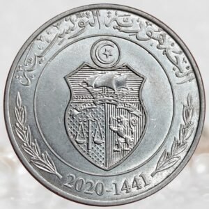 Tunisia 1 Dinar Nickel Plated Steel Collectible