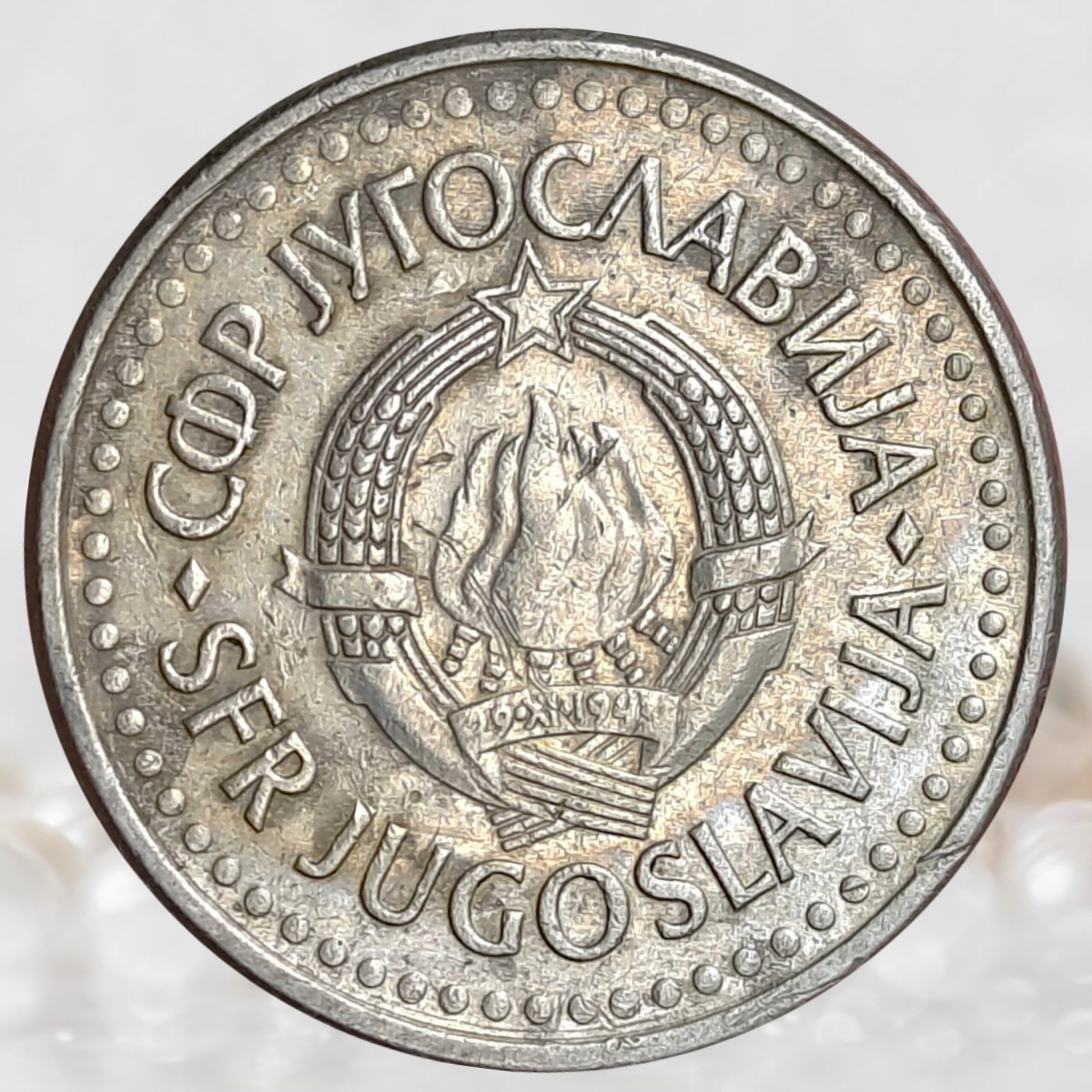Yugoslavia,Dinars (10)