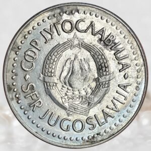 Yugoslavia 20 Dinars Nickel Brass Collectible
