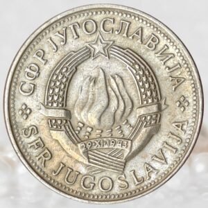 Yugoslavia 5 Dinars Nickel Brass Collectible