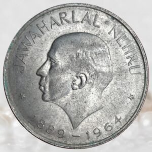 1 Rupee Jawaharlal Nehru Republic of India Bombay Mint Nickel Commemorative Coin