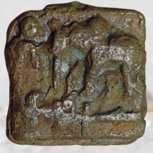 Ancient India Post-Mauryan Shunga Empire (185-73 BCE) Copper Coin