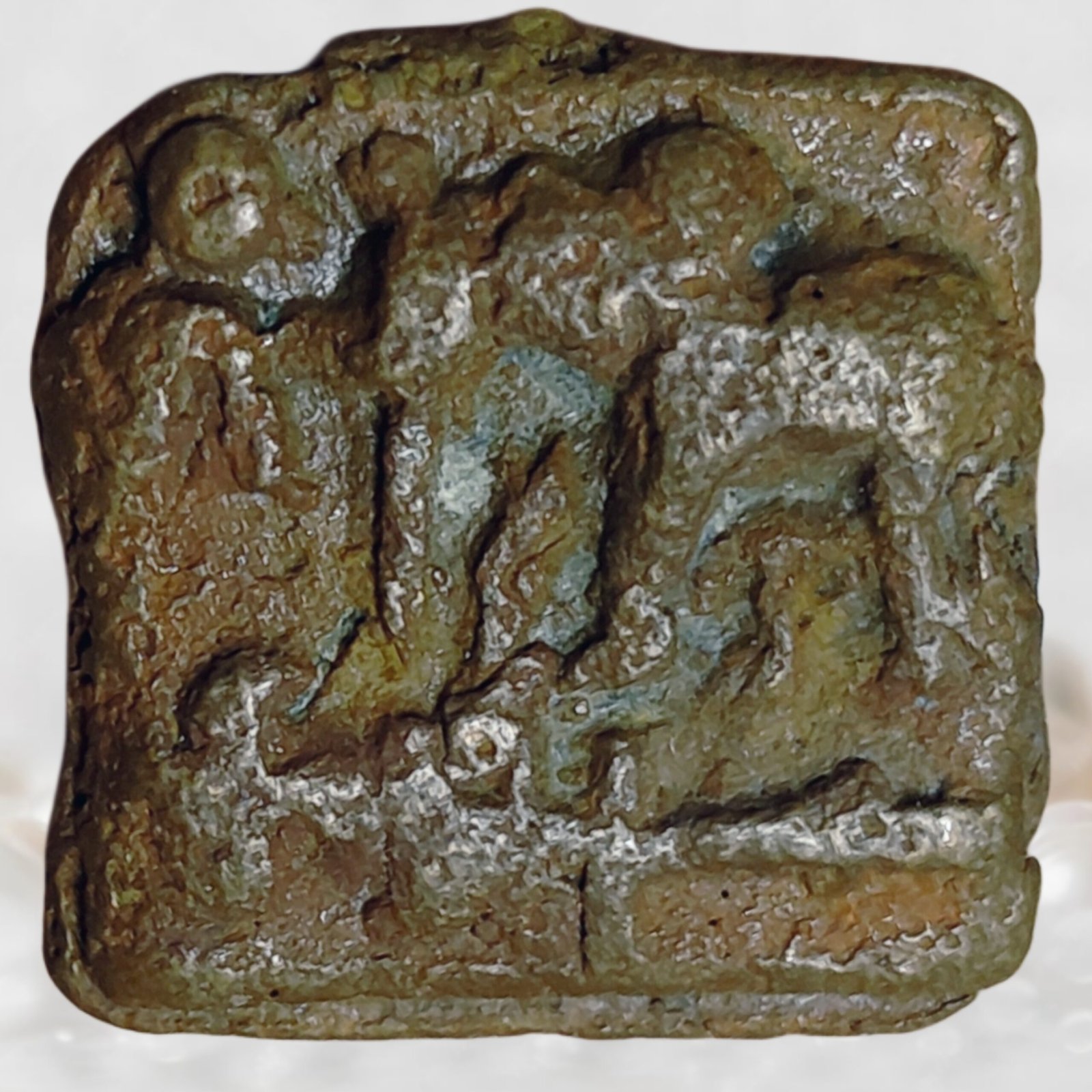 Ancient India Post-Mauryan Shunga Empire (185-73 BCE) Copper Coin (3)