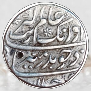 Aurangzeb Alamgir Gulkanda mint Mughal Empire Silver Rupee Badr Munir couplet