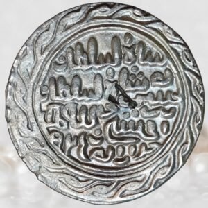 Bengal Sultanate Nasir Al-Din Nusrat Shah Silver Tanka Dar-al-Darb Husainabad Mint