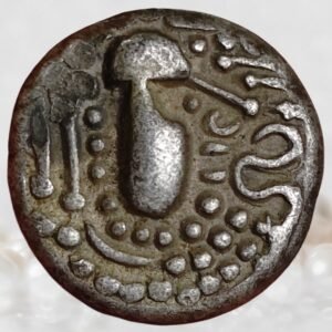 Chaulukyas of Gujarat – Indo-Sasanian Style (Medieval Gujarat) Silver Drachm Coin