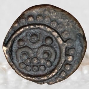 Chera Dynasty (Travancore) 1 Thira Kasu Bronze Coin