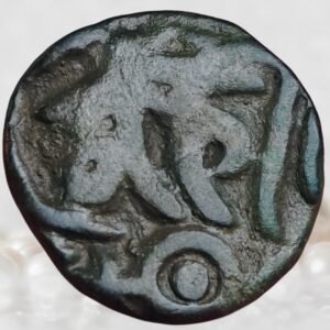 Delhi Hindu Raja's Mahipala Deva Tomara Dynasty 1 Jital Copper Coin