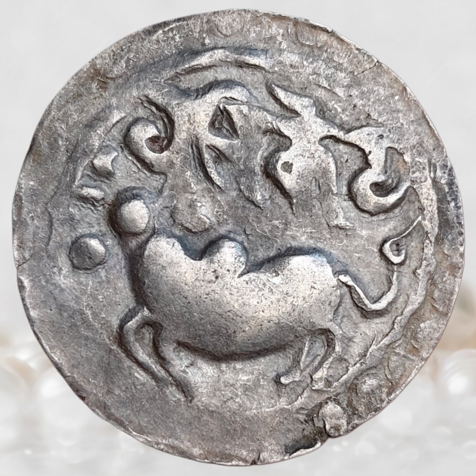 Eastern Bengal Medieval Era Harikela Chandra Rulers 7th–8th Century CE - Region Eastern Bangladesh+Arakan+Chittagong Silver Rare Coin (1)