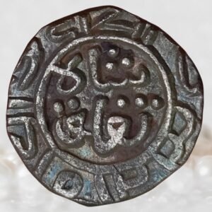 Ghiyath ud-din Tughluq Delhi Sultanate Billon 6 Gani Historical Coin