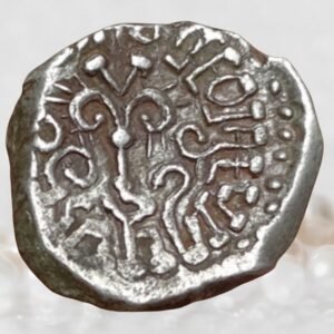 Gupta Empire - Mahendraditya Kumaragupta I 415-455 CE Silver 1 Drachm Western Province Issue