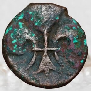 Indo-French Pondicherry King Louis XIV Bronze 1 Doudou Historical Coin of Colonial India
