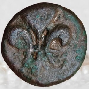 Indo-French Pondicherry King Louis XIV Bronze 1 Doudou Historical Coin of Colonial India