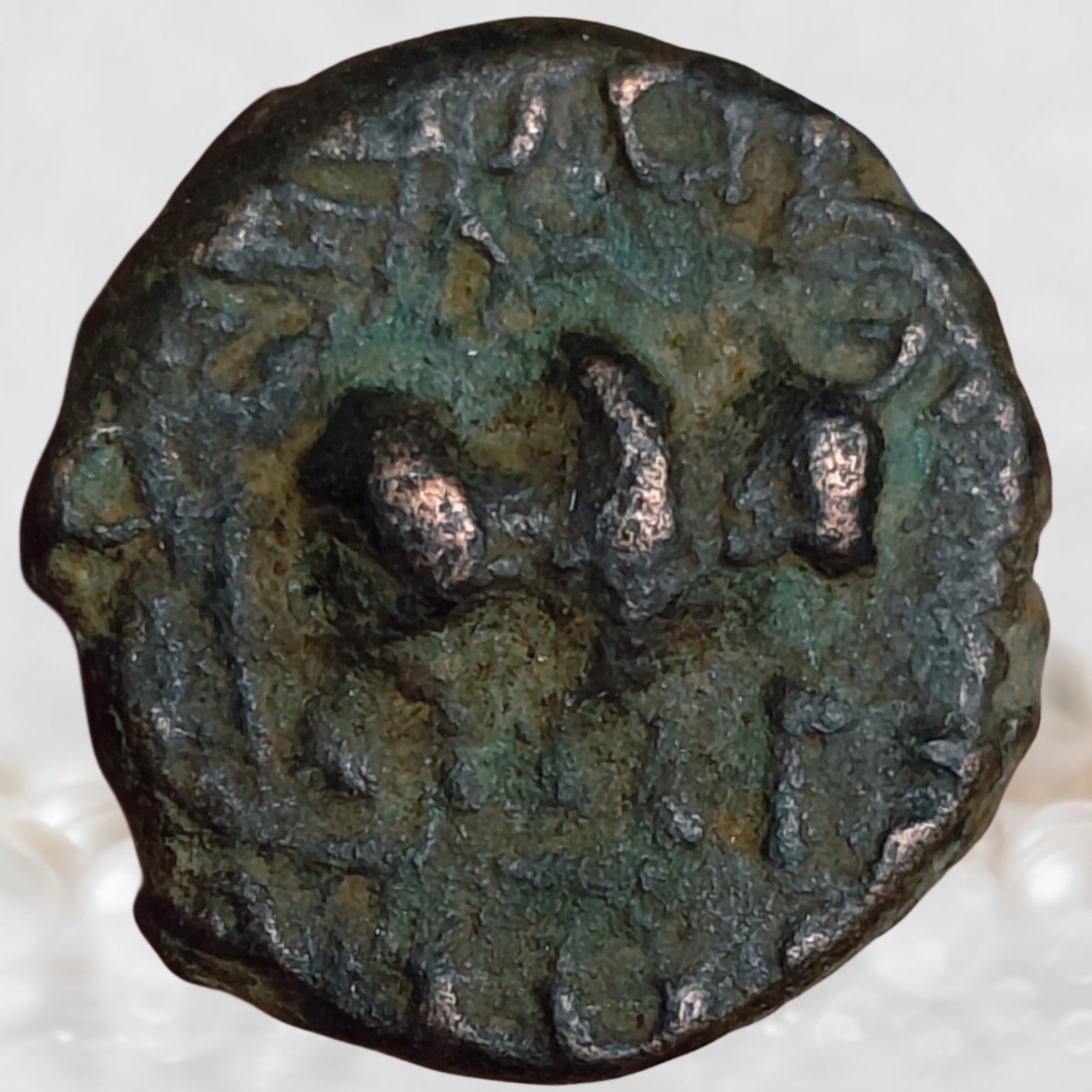 Kushan Dynasty Vima Takto (Soter Megas) c. Late 1st Century CE Copper AE Dichalkon Ancient India Coin (1)