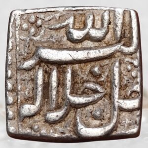 Mughal Emperor Akbar Ahmedabad Mint Square Silver Rupee Ilahi Era Allahu Akbar Jalla Jalaluhu Type