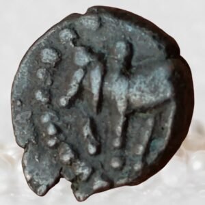 Naga Dynasty of Narwar - Ganapati Naga Copper 1/8 Kakani Ancient Coin