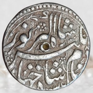 Nur al-Din Jahangir Mughal Empire Lahore Mint Silver Rupee Abre Ruye Couplet