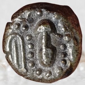 Paramara of Rajputana & Gujarat Region – Indo-Sasanian Style Gadhaiya Paisa Silver Drachm Coin