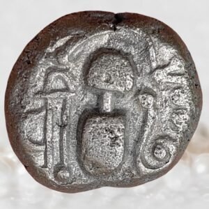 Paramaras of Malwa Gadhaiya Paisa Distinctive Nose Type Billon Drachm Coin
