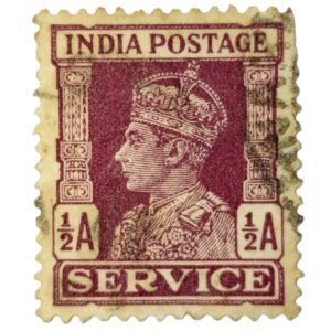 This Vintage British India 1/2 Annas King George VI Postage Stamp