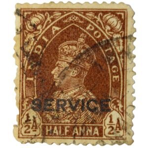 This Vintage British India 1/2 Anna King George VI Postage Stamp