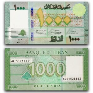 Lebanon 1000 Livres Banknote Paper Currency Vintage Collectible World Banknote